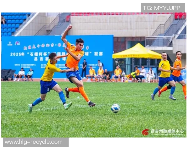 2025年“石榴籽杯”新疆大众“三大球”联赛足球总决赛开幕