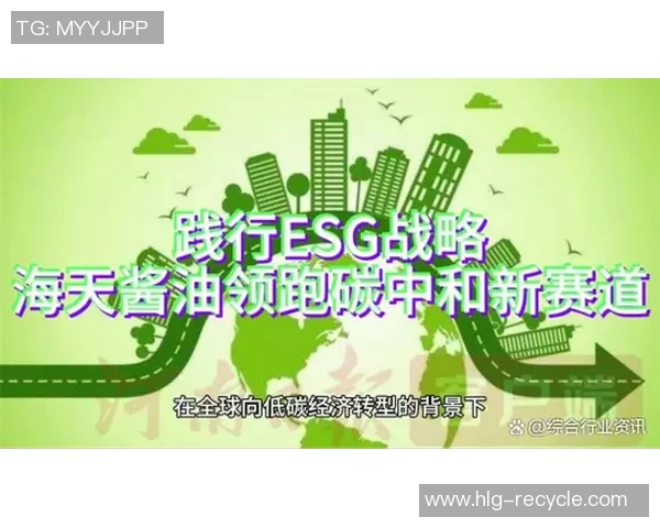 “绿色”细节到处见 打造“碳中和”全运会